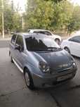 Arenda matiz best