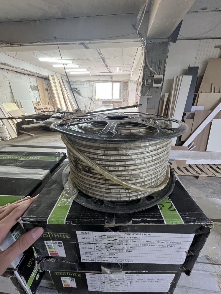 дюролайт 100 м, 5 штук