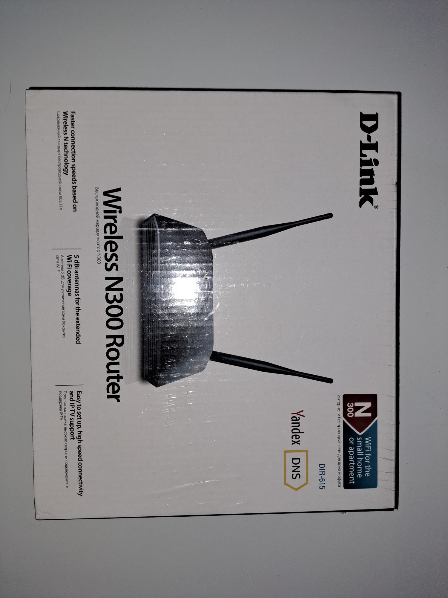 Wi-Fi роутер D-link Dir-615 N300