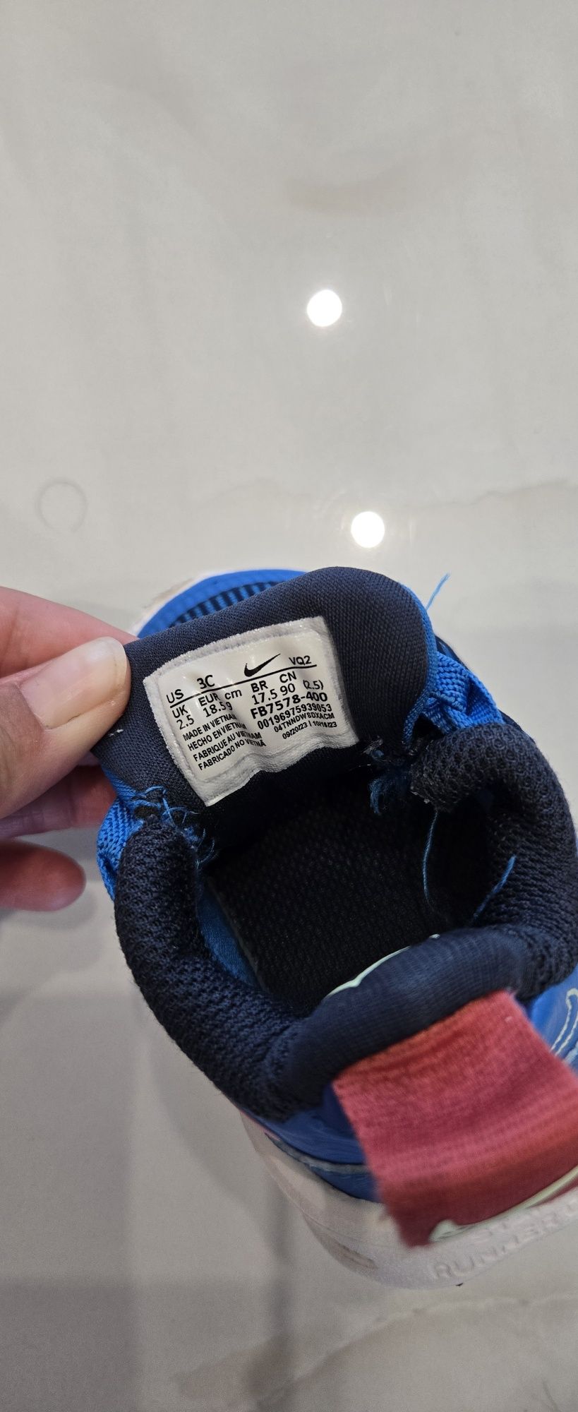 Бебешки обувки Nike