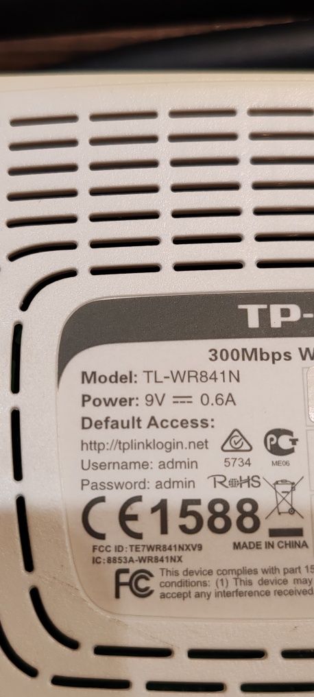 Рутери TP-Link 841N и 740N