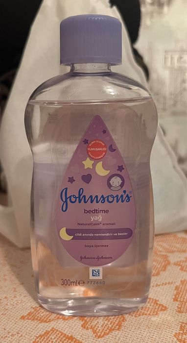 Масло детское JOHNSON'S