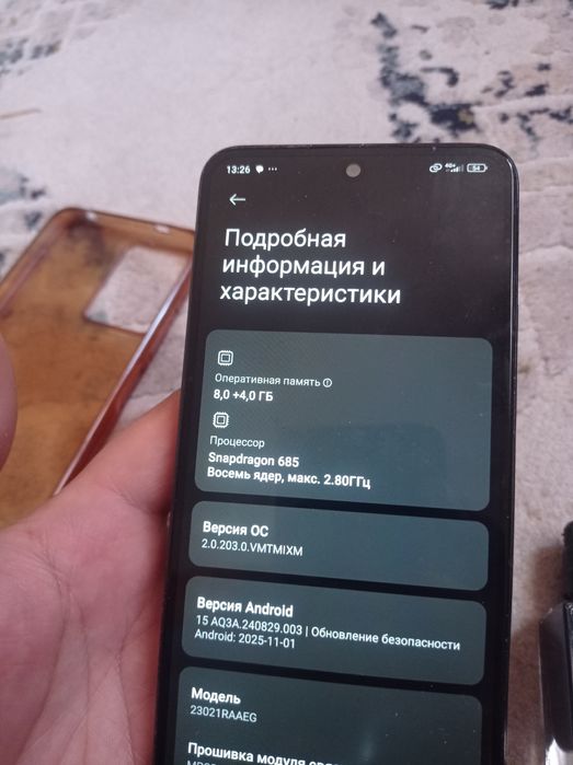 Продам Редми нот 12 128гб