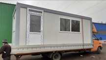 Vand containere modulare container modular pret de sezon bun