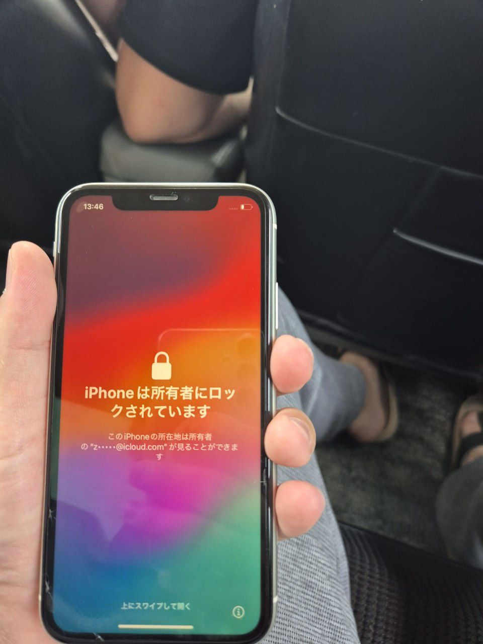 Iphone 11 sotiladi