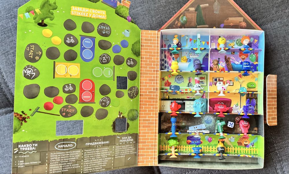 Колекция стикита - happy home