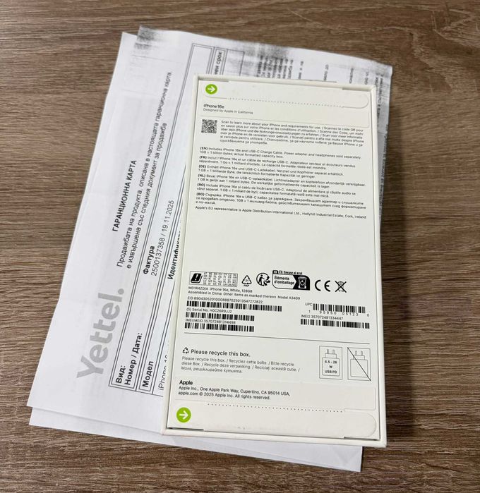 Iphone 16 e White 128gb нов с гаранция