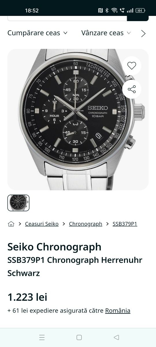 SEIKO NOU,CUTIE, PLUS garantie internationala.