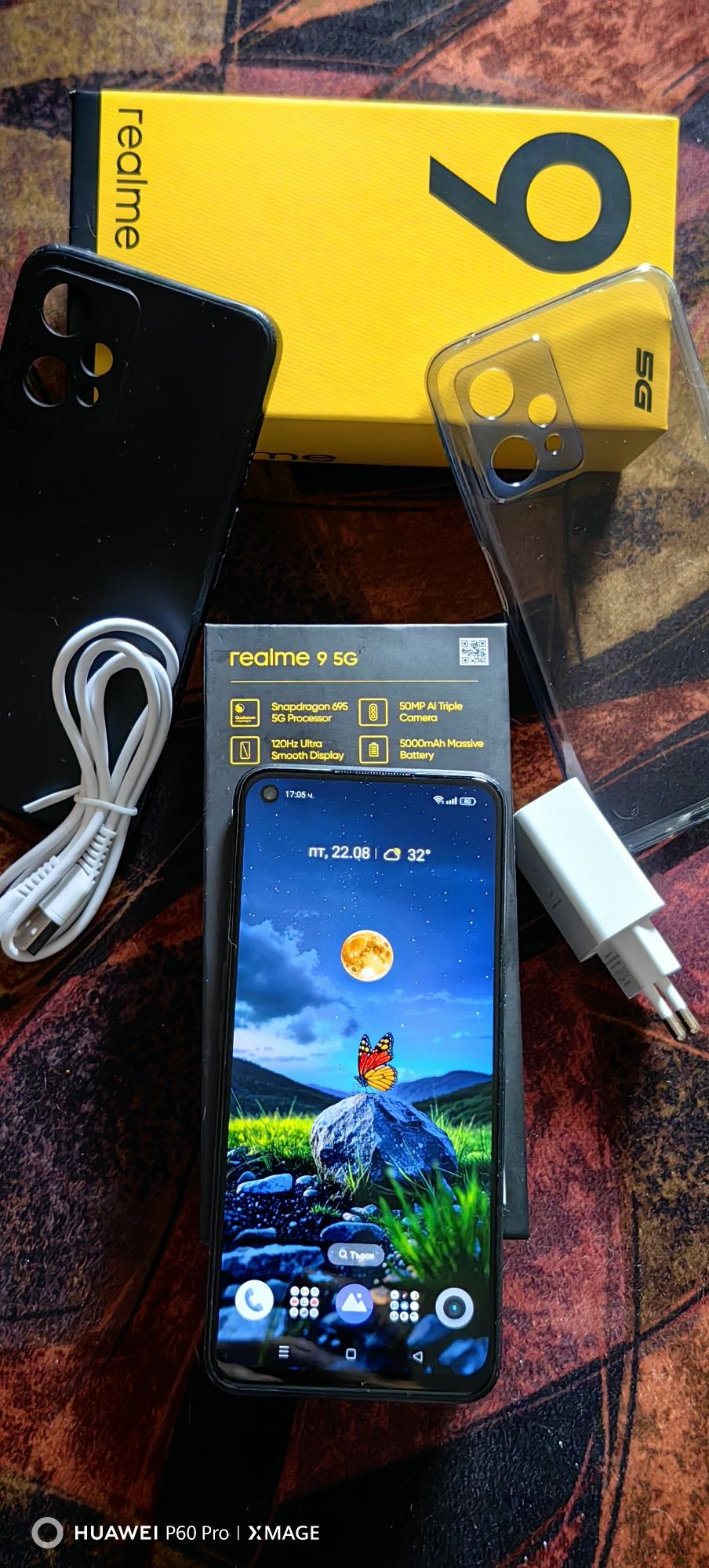 REALME 9 5G-Топ състояние.Андроид-14