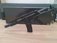 Еърсофт / Airsoft VFC AVALON Calibur II PDW