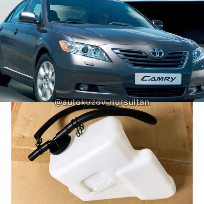 Бачок расширительный Камри 40-45 Camry 06-11