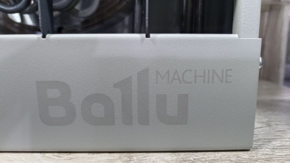 Тепловая пушка Ballu-mw 15 кВт