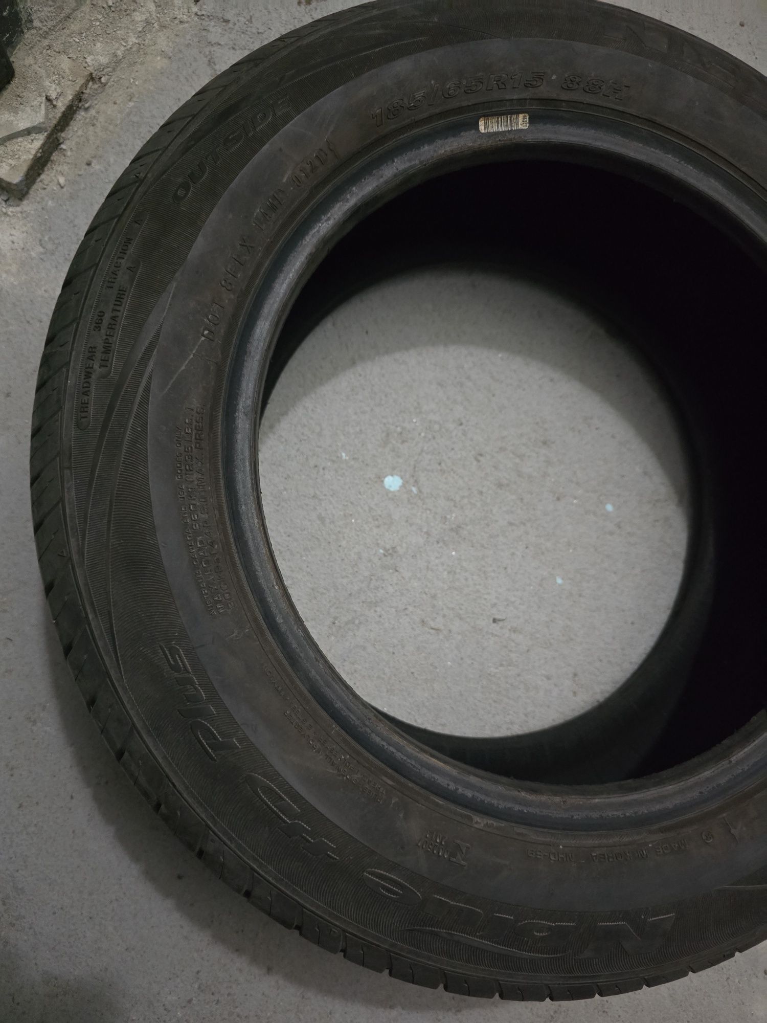 Летни гуми nexen 185/65/15 и 195/65/15