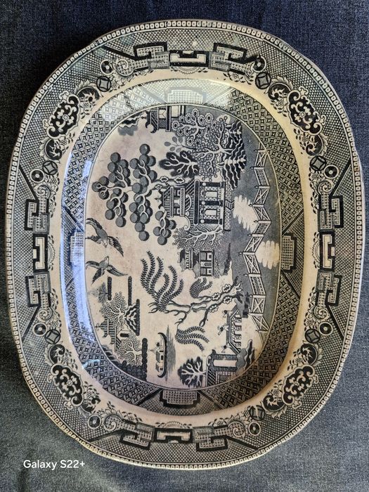 Старо Китайско Плато