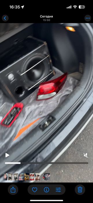 5 елемент в рабочем состояний