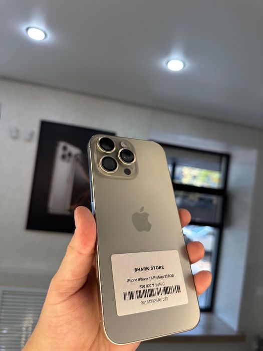 Iphone 16 pro max 256 GB
