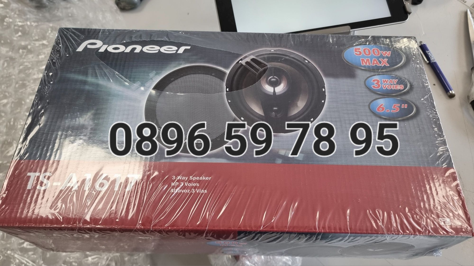 Тонколони Pioneer 8 10 13 16 Музика Кола Автомобил Автолони Говорители