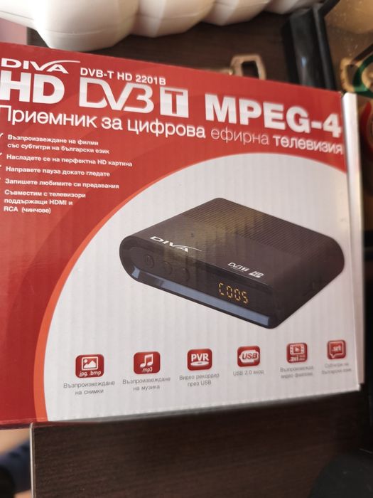 Приемник за цифрова телевизия