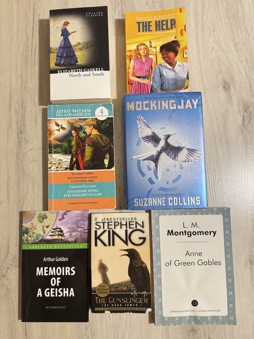 Книги на английском
