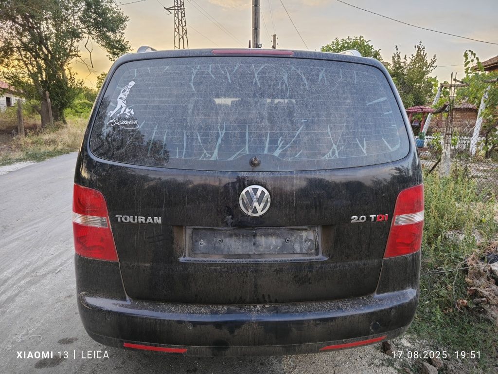 VW Touran 2.0 140 BMM на части