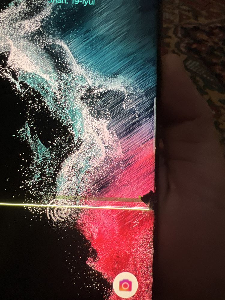 Samsung S22 ultra
