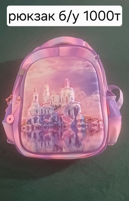 Продам недорого в хорошем состоянии