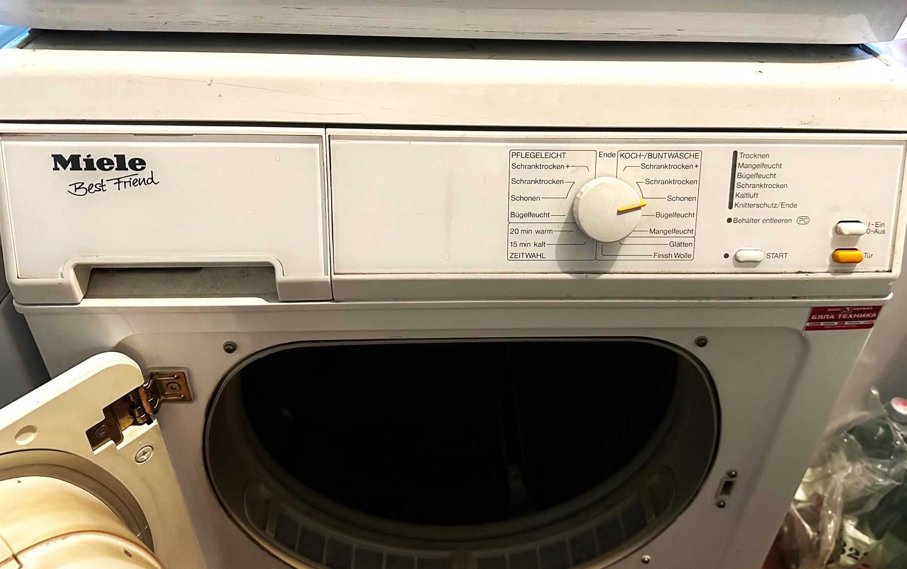 Пералня Hotpoint-ARISTON ECO8L 109 и Сушилня MIELE-Novotronic