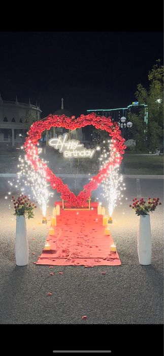 Happy birthday, Marry me арка-фотозона со скидкой 20%