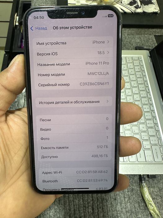 Apple 11 pro idial radnoy 78yomks 512 gb pamet chaqalari yoq  idial