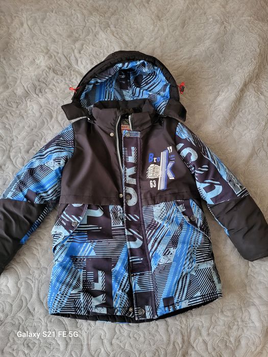 Зимняя куртка для мальчиков на 6, 7, 8 лет состояние отличное