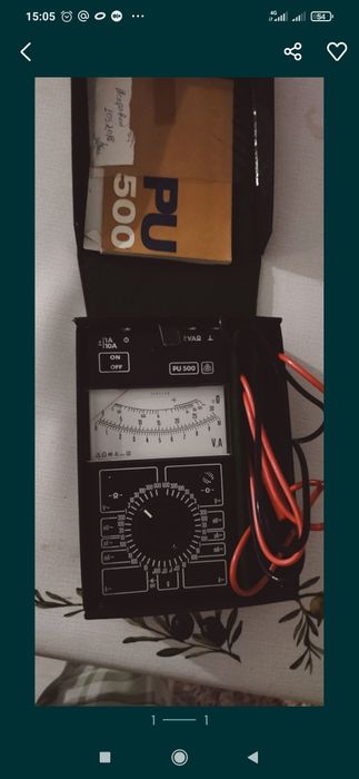 Измерительный прибор