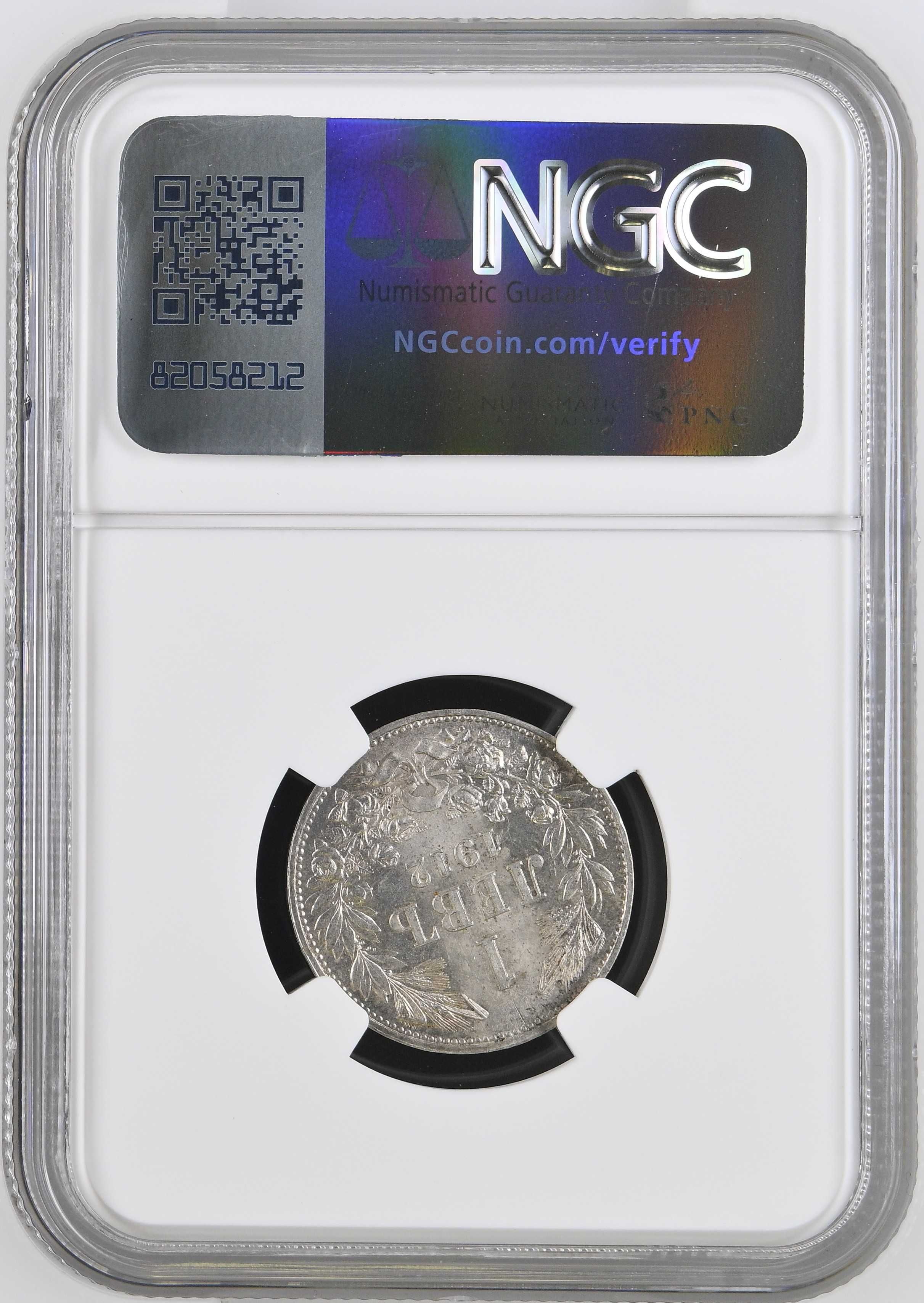 1 лев 1912 MS 63 NGC