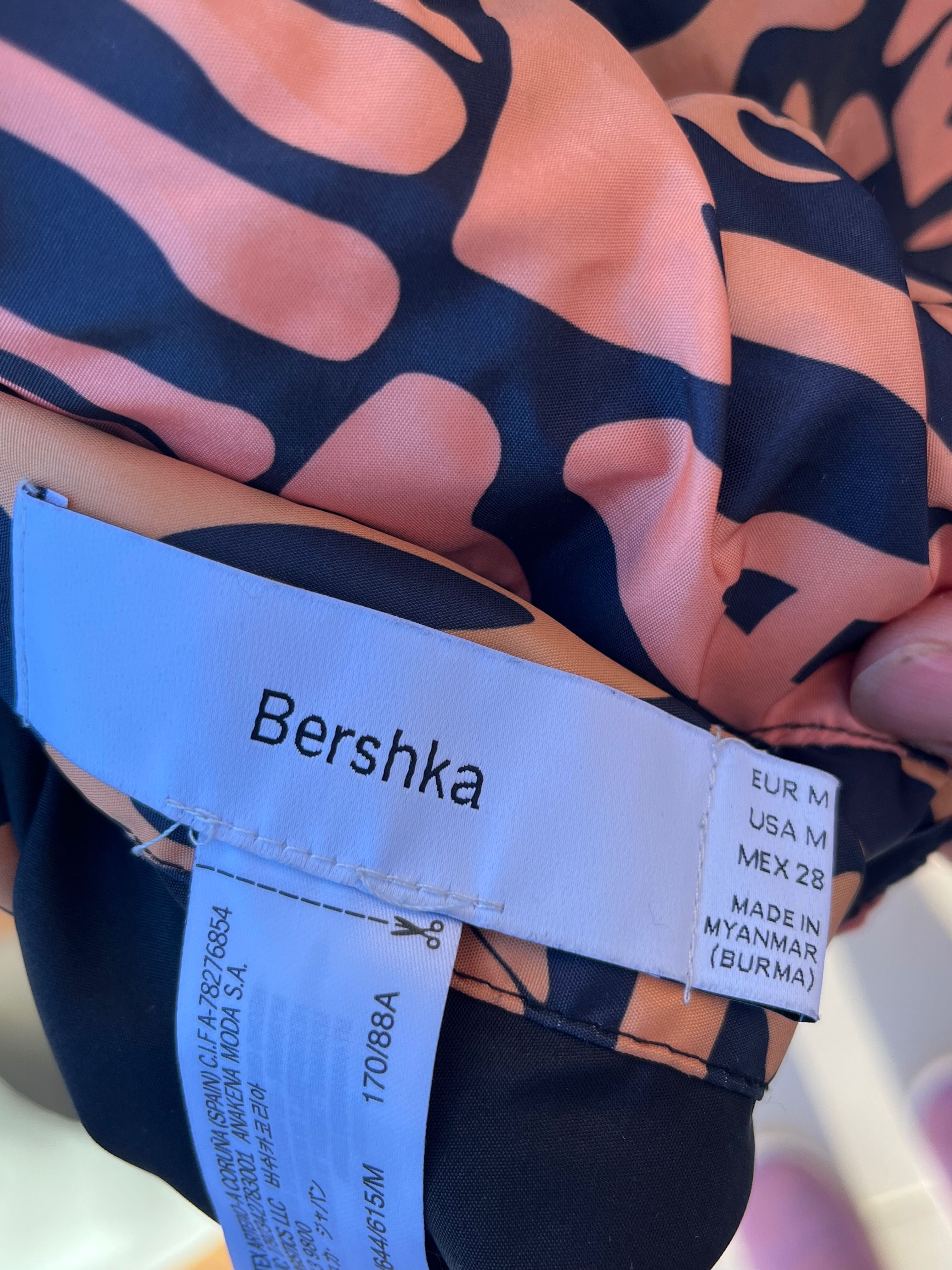 Двулицево яке и двулицева грейка Bershka