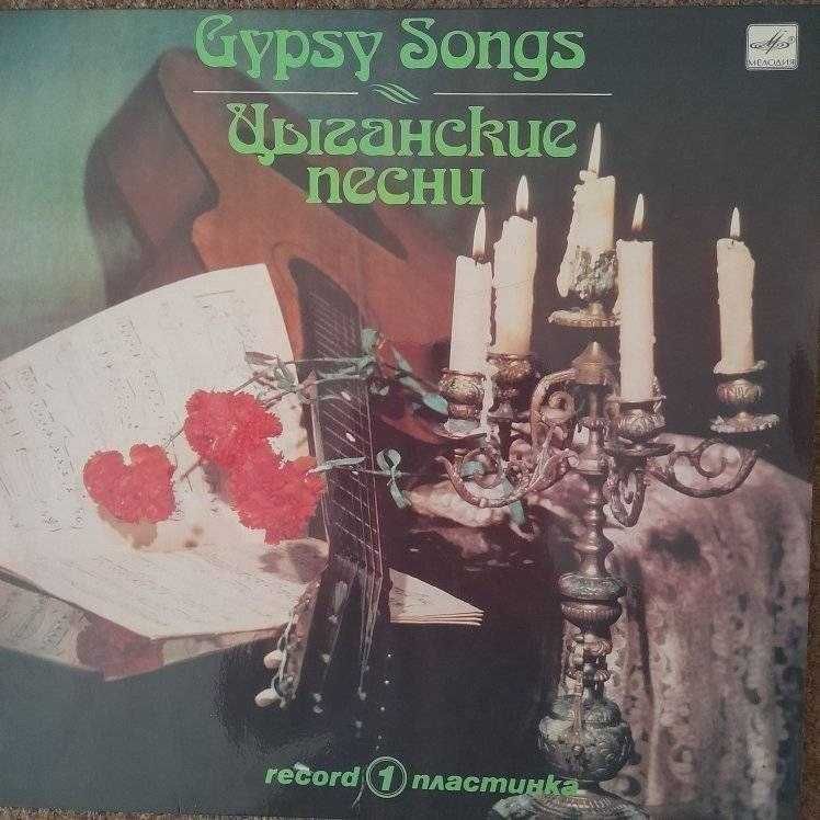 Грамофонни плочи
