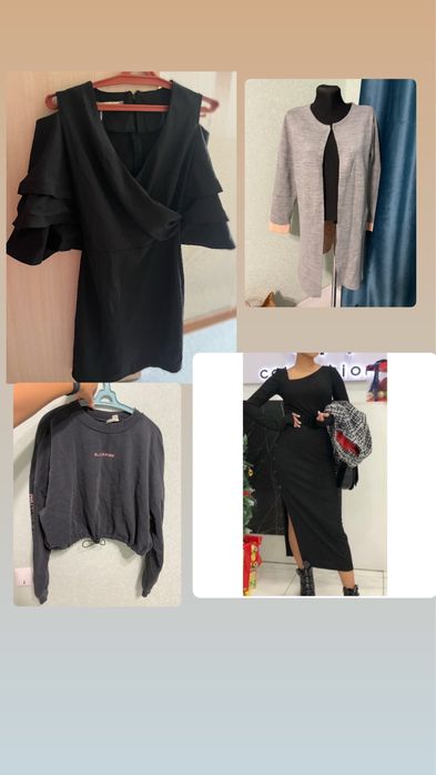 Разгрузка гардероба пакет одежды за 5000