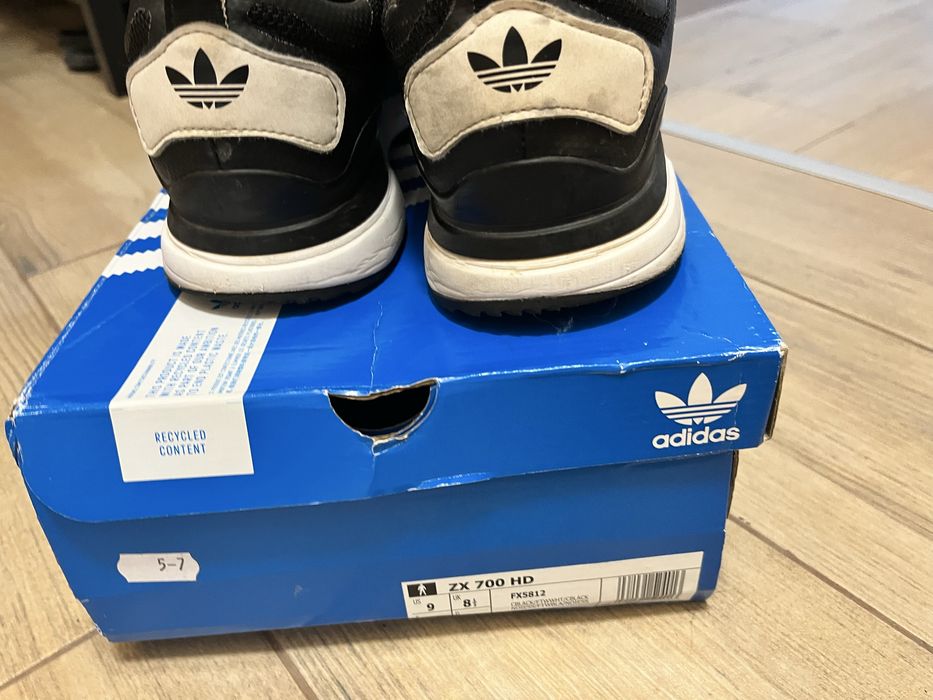Мъжки маратонки Adidas