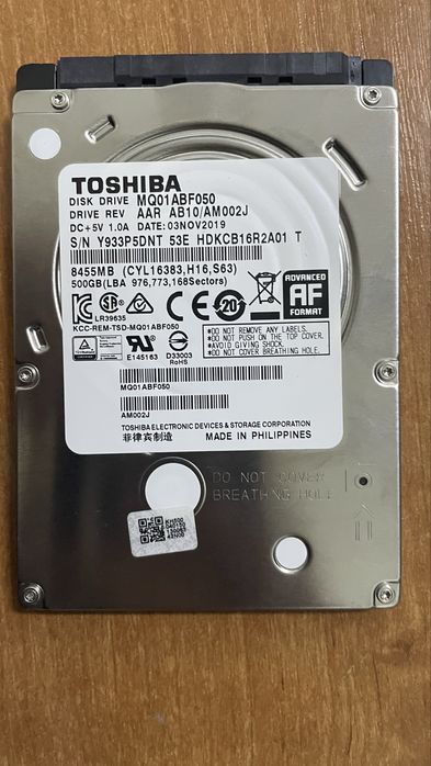 жесткий диск для ноутбука и комьпютера