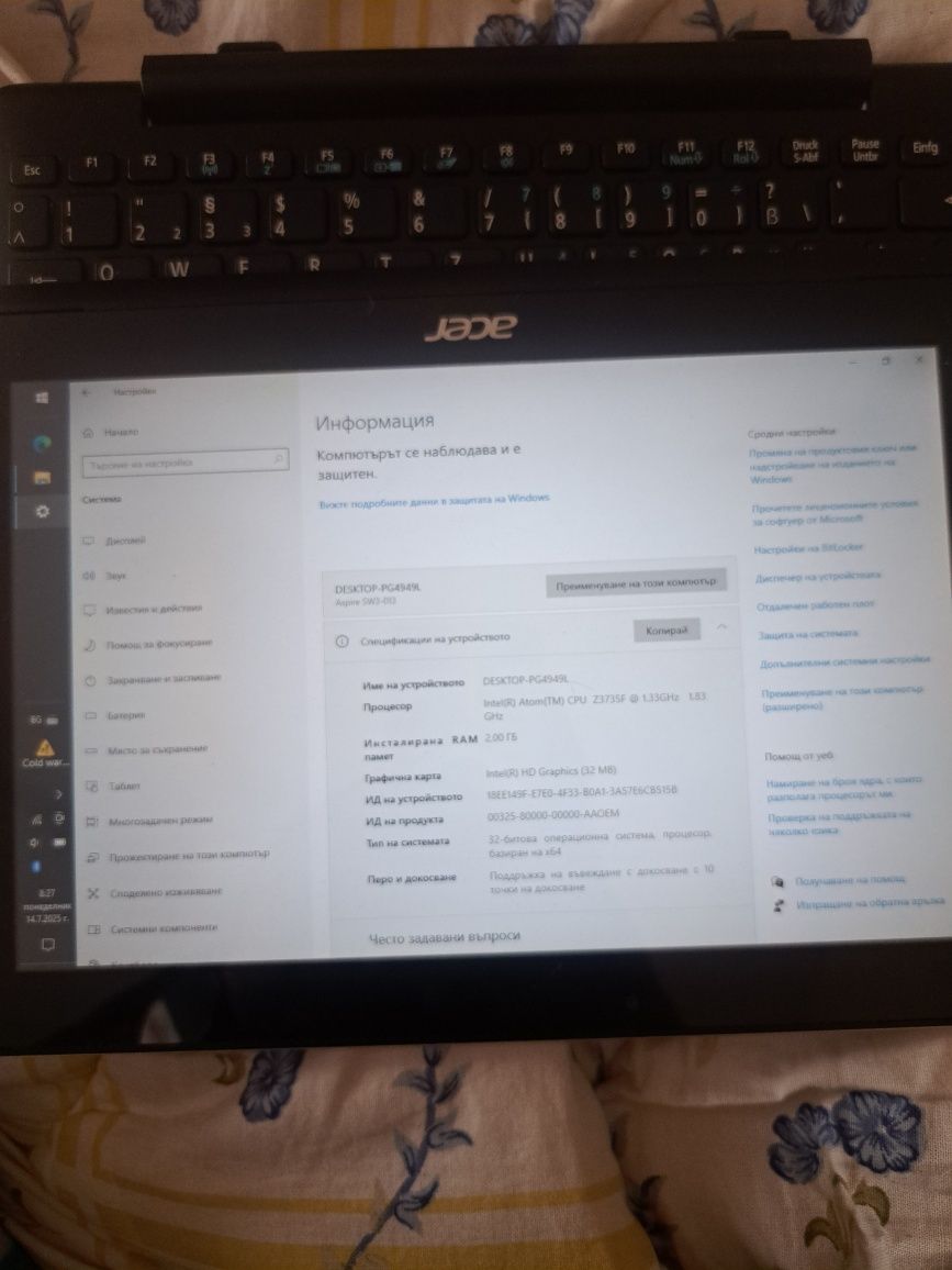 Лаптоп таблет 10е