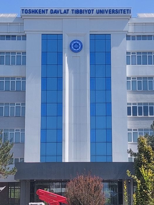 Ташки Реклама Хизмати