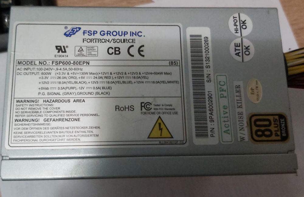 Захранване FORTRON FSP600-80ENP