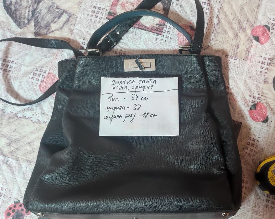 Дамска чанта, нова, голяма,  кожа,  цвят графит