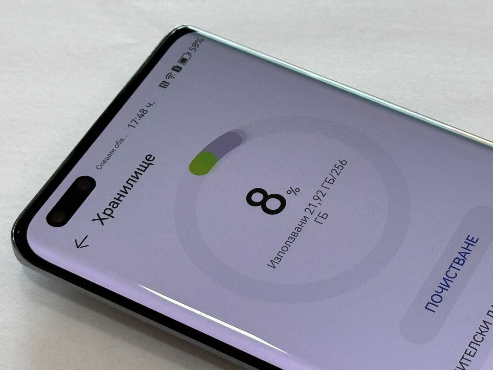 Huawei nova 10 Pro 256GB 8GB RAM Dual