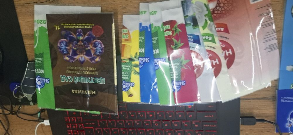 Termousadka | Plyonka termusadka. Logo mayka va reyter peketlar.