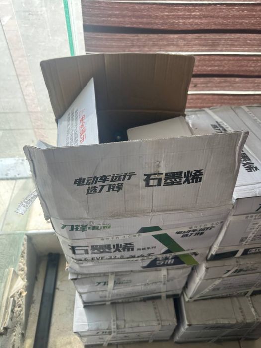 Buxoro mato zapchast