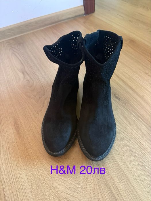 Обувки размер 38