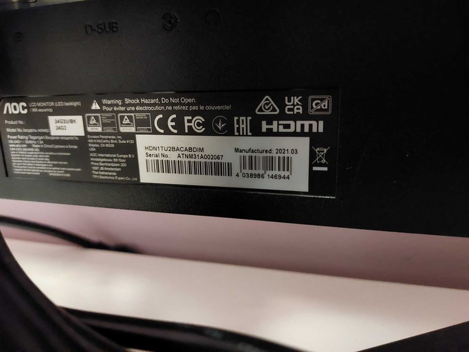 AOC 24G2U /BK гейминг монитор 144Hz IPS