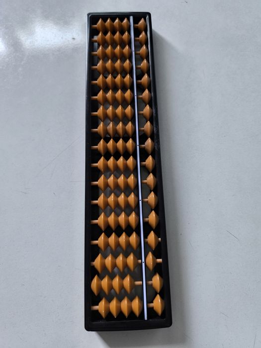 Abac aritmetică mentală