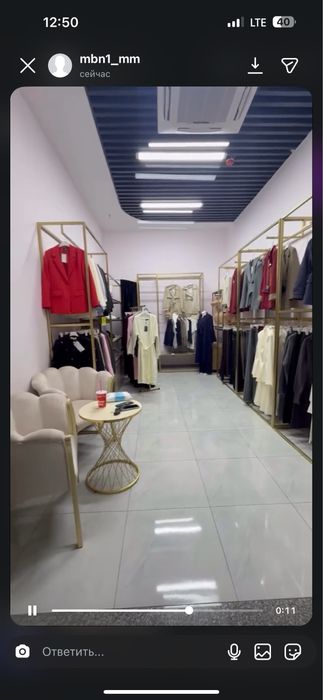 Продается стеллажи