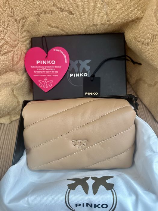 Дамска чанта на марката Pinko Micro Puff в бежов цвят