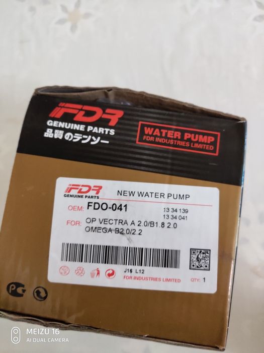 Продам водяной насос для опель Вектра А